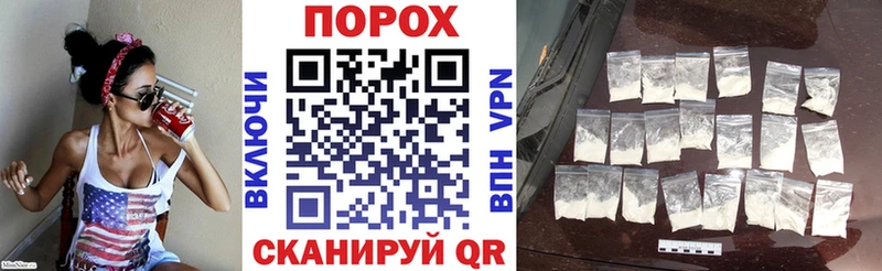 Amphetamine 97%  купить наркоту  Севск 