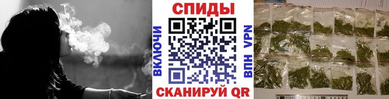 купить наркотики сайты  Севск  Бутират BDO 33% 