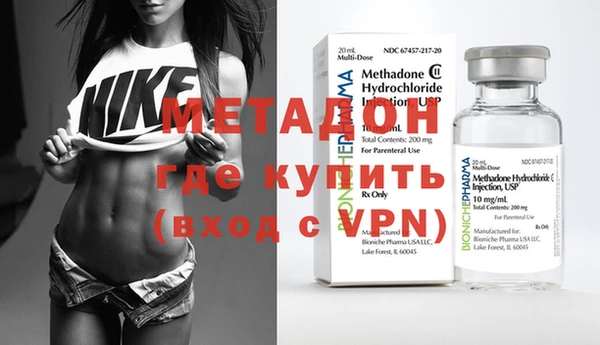 марихуана Белоозёрский