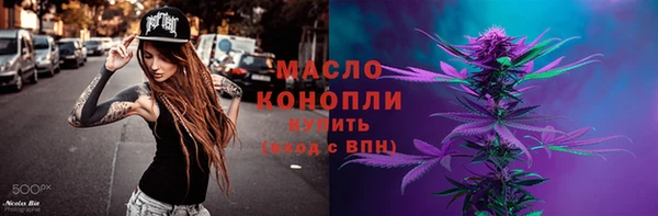 герыч Беломорск