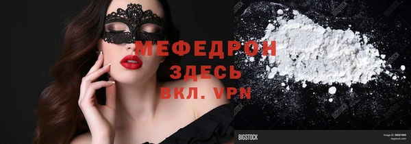 героин Белокуриха