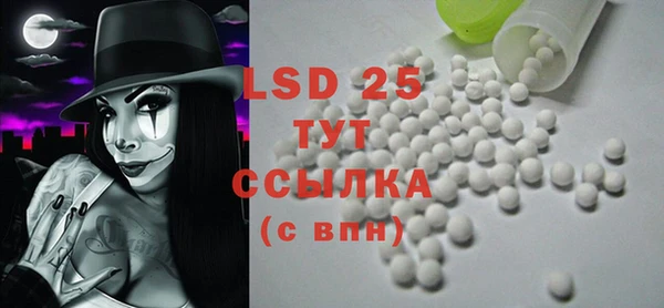 марки nbome Майский