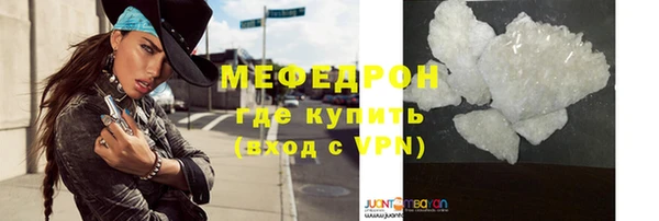 героин Белокуриха