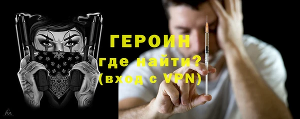 марихуана Белоозёрский