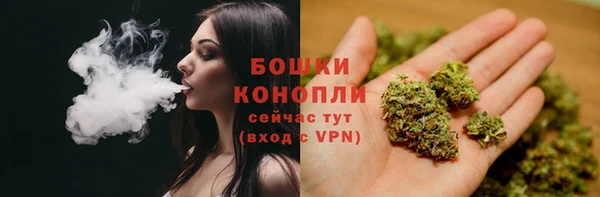 героин Белокуриха