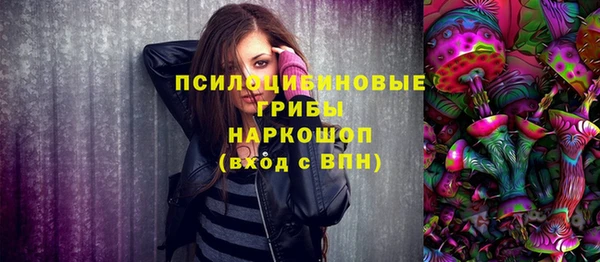 героин Белокуриха