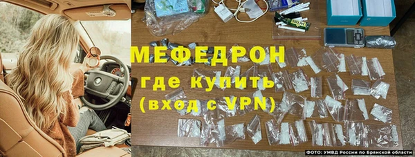 марихуана Белоозёрский