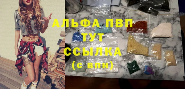 героин Белокуриха