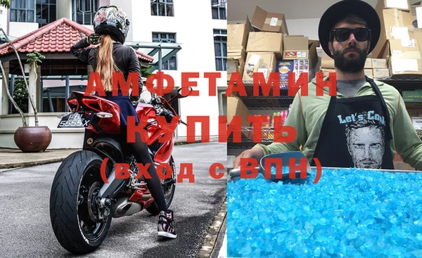 марихуана Белоозёрский