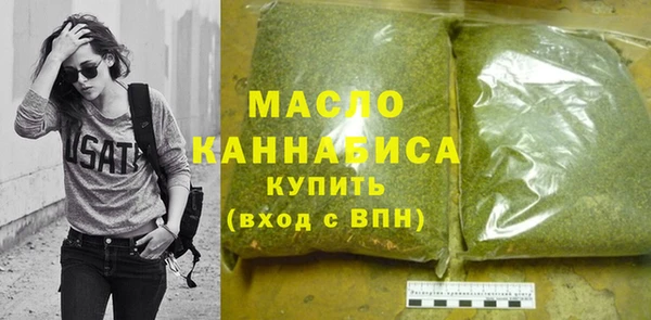 героин Белокуриха