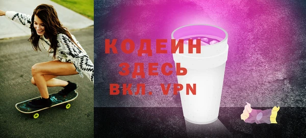героин Белокуриха