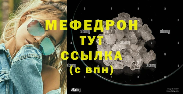 героин Белокуриха