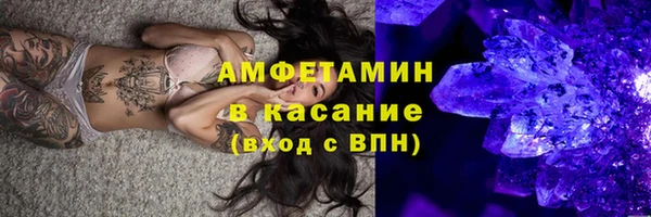 героин Белокуриха