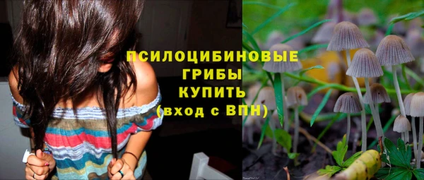 герыч Беломорск