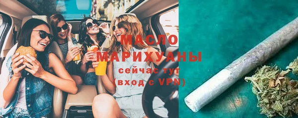 героин Белокуриха