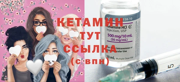 марихуана Белоозёрский