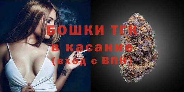 герыч Беломорск